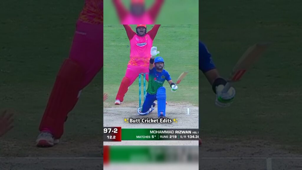 Shadab Khan’s Unplayable Delivery to Rizwan 😱 PSL Magic Moment #shorts #cricket