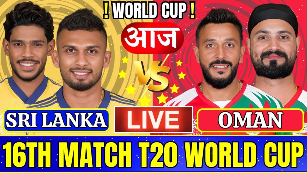 SL vs OMAN Live Score: T20 World Cup 2024 Match Today | Sri Lanka vs Oman Live Streaming & Commentary