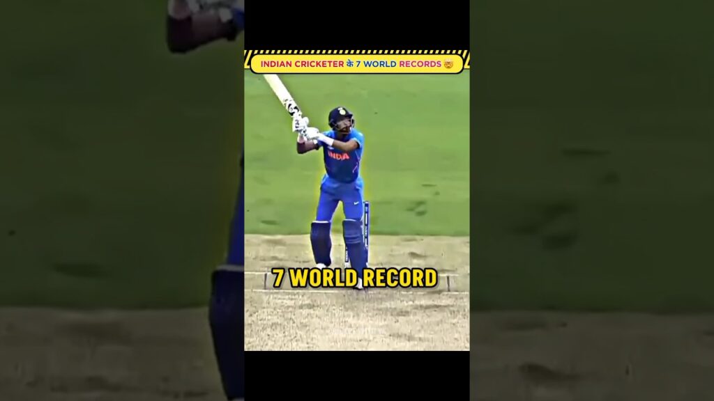 भारतीय क्रिकेट इतिहास के 7 बड़े World Records 🇮🇳🏏 #shorts