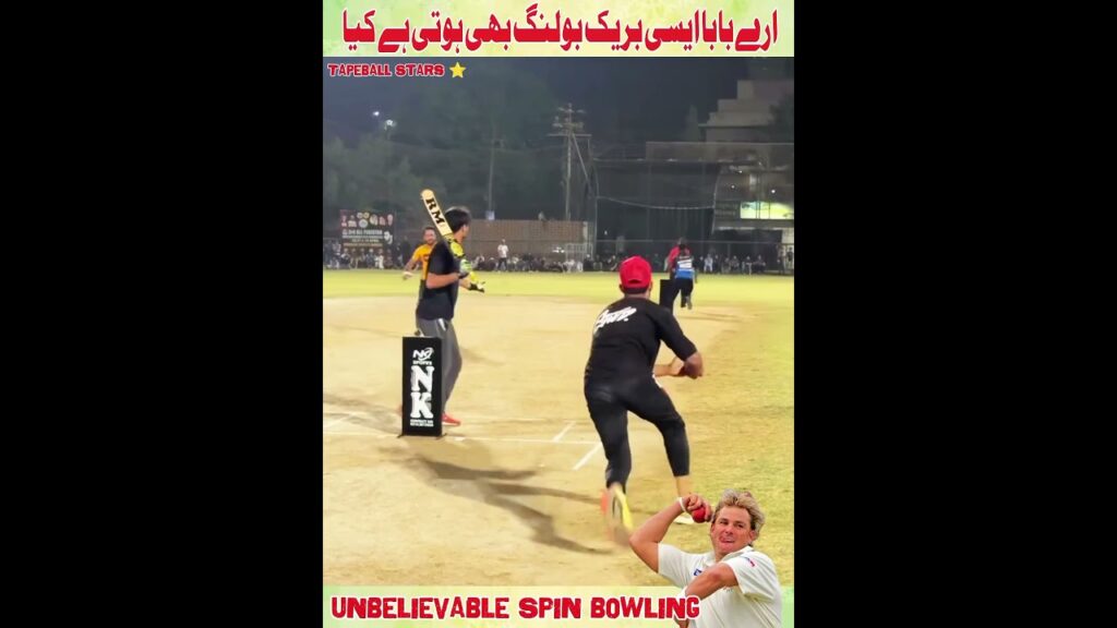 Best Spin Bowling in Tape Ball Cricket: Top Wickets and Magic Deliveries 2025