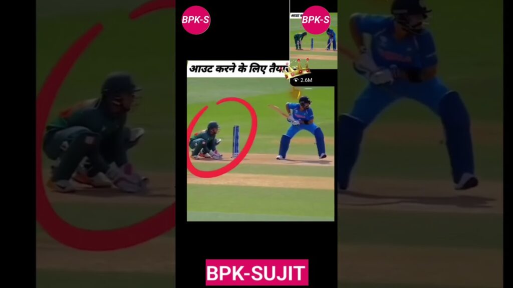 IND vs NZ Final Score: Who Won the India vs New Zealand Match?