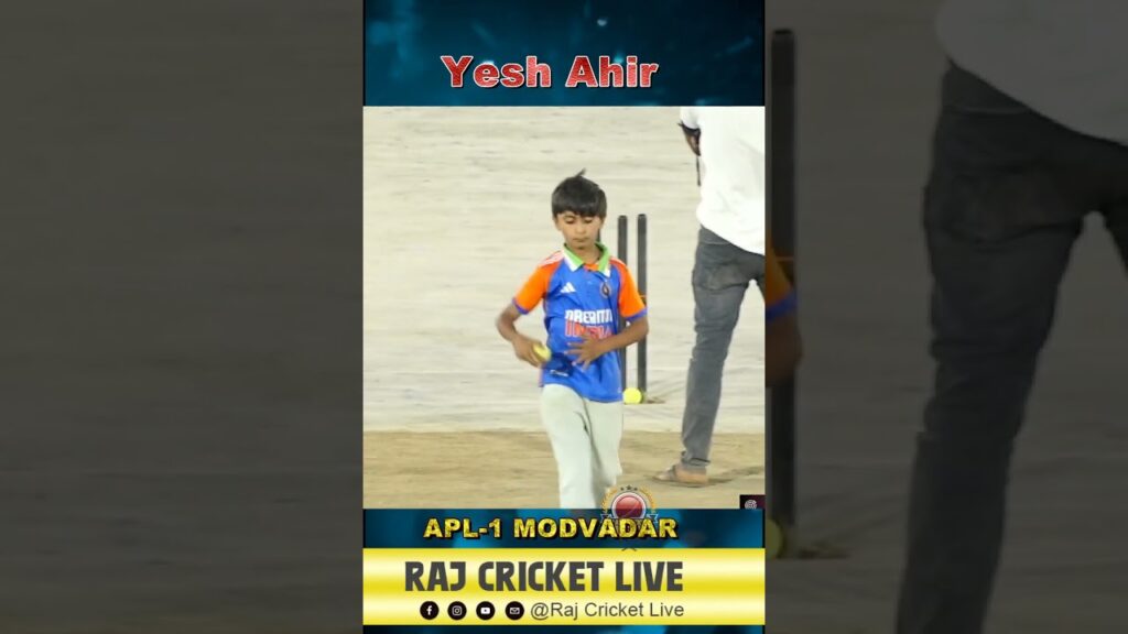 Yash Humbal Bowling Action: Fastest Delivery in IPL? #CricketShorts
