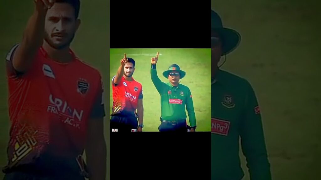Hassan Ali Funny Moments in Cricket 😂🔥 #shorts #cricket #hassanali