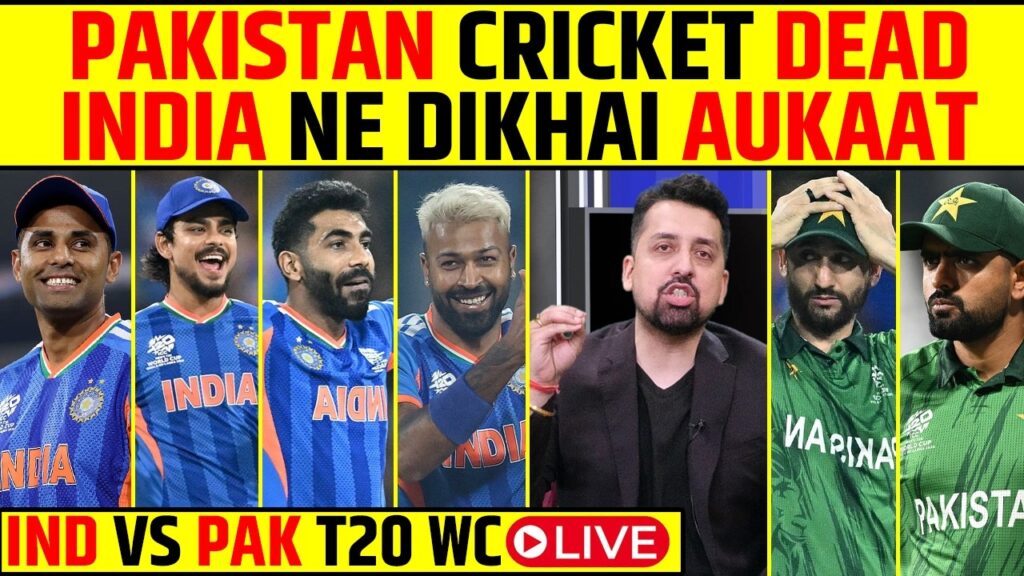India vs Pakistan T20 World Cup Highlights: India Crush Pakistan in Thrilling Match | IND vs PAK Live