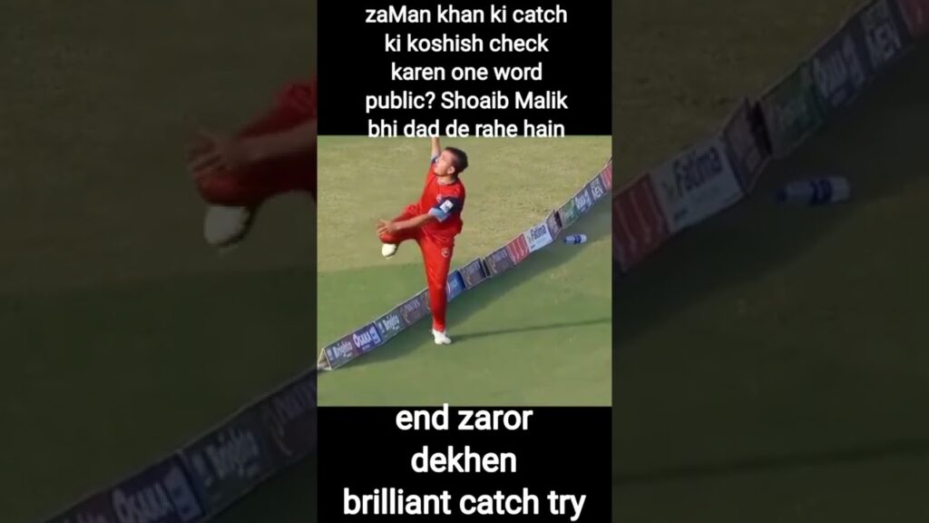 Zaman Khan’s Unbelievable Catch Attempt | Best Catch in Cricket #shorts #cricket