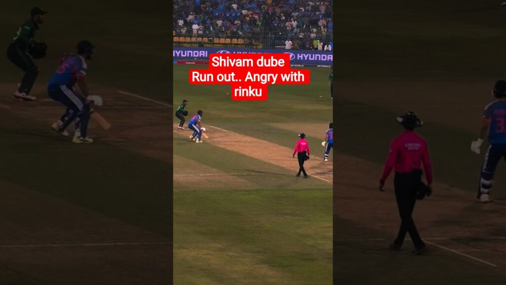 Shivam Dube Heartbreaking Run Out vs Pakistan | IND vs PAK T20 World Cup Highlights