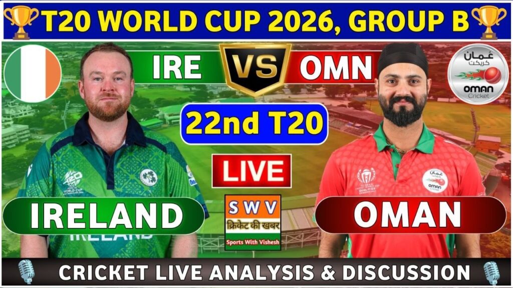 Oman vs Ireland Live Score, T20 World Cup: OMN vs IRE Match Analysis & Commentary