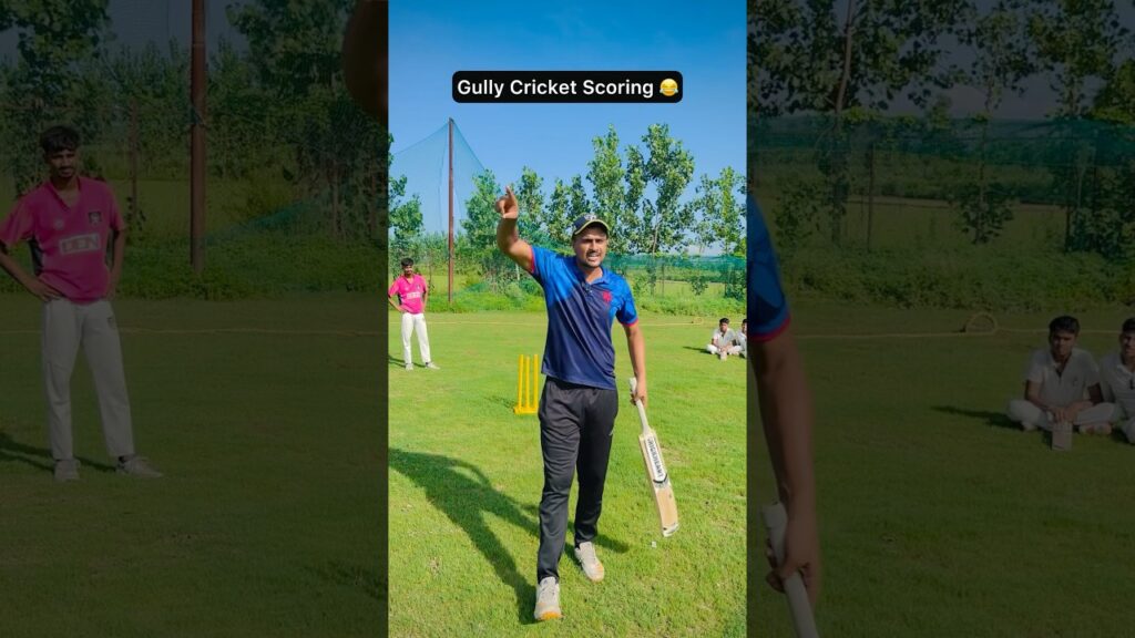 Gully Cricket Scoring Logic 😂 #shorts #cricket #funny