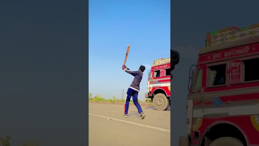 गजब के शॉट्स 😂🏏 #cricket #shorts #trending #viral #cricketshorts