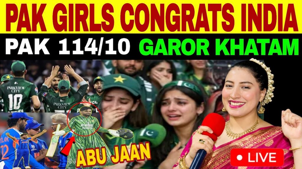India vs Pakistan: Naila Cricket Reaction to Team India's Win over Pak | Congrats Team India 🇮🇳