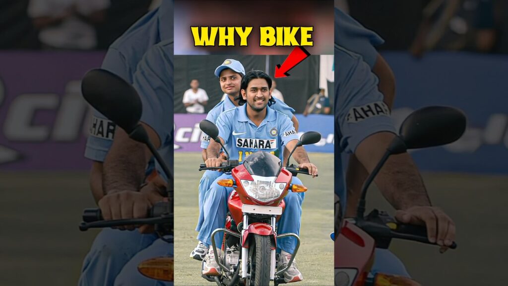 Cricket History: मैदान पर Bike चलाने वाले खिलाड़ी? 🏏🏍️ #shorts #viral_shorts