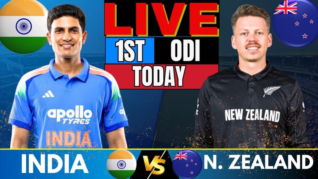 IND vs NZ 1st ODI LIVE Score: India vs New Zealand Live Cricket Match Today Commentary
