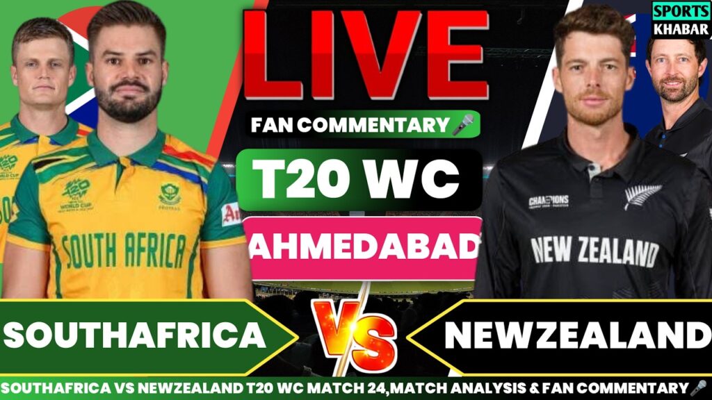 SA vs NZ Live Score, T20 World Cup 2024: South Africa vs New Zealand Cricket Updates & Commentary