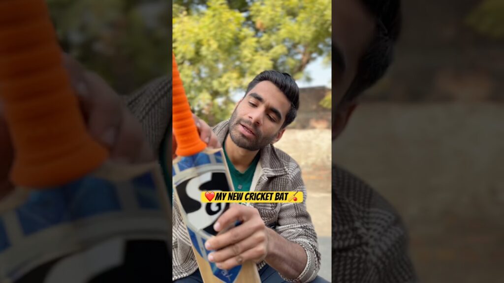Unboxing My New Cricket Bat! 🏏🔥 #cricket #shorts #trending