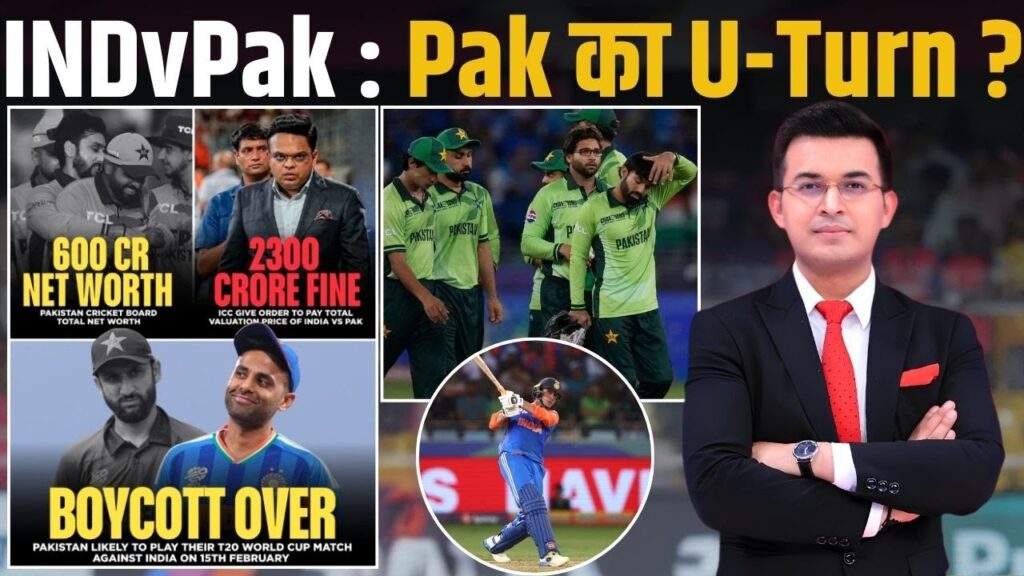 IND vs PAK Champions Trophy: Pakistan Agrees to Play in India After ICC Intervention
