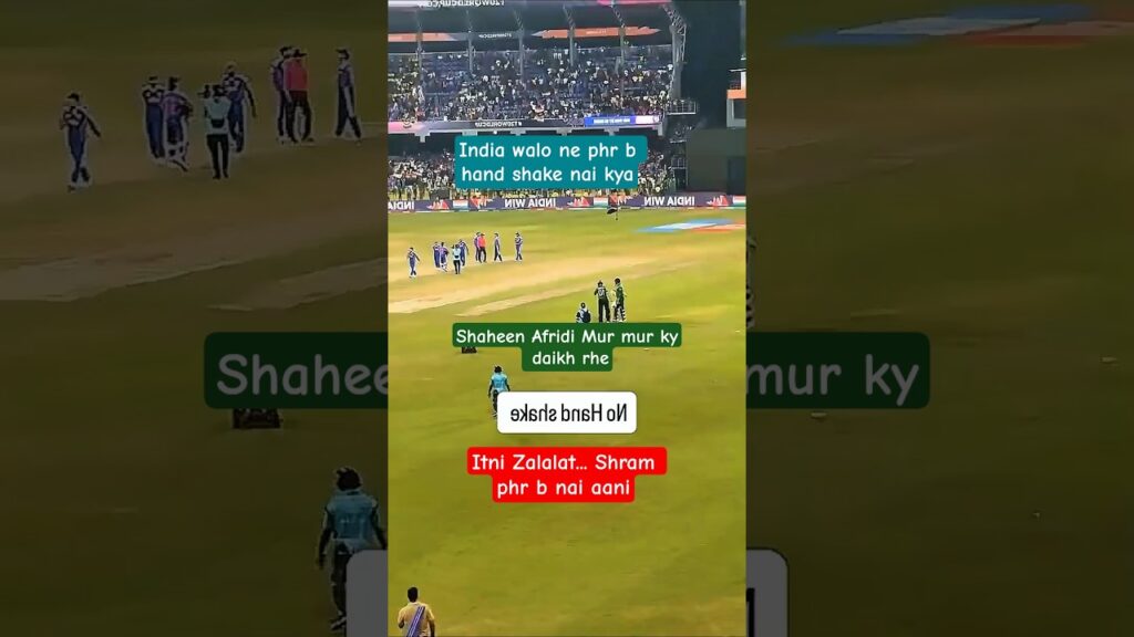 India vs Pakistan: No Handshake Controversy as Players Refuse Post-Match Greetings