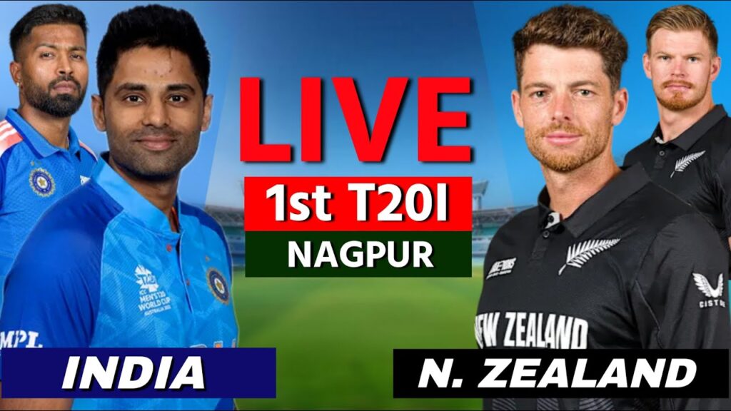 IND vs NZ 1st T20 Live Score: India vs New Zealand Live Cricket Match Today, Scorecard & Commentary