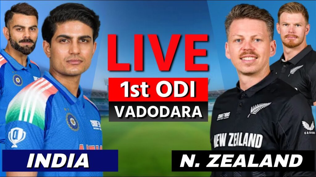 IND vs NZ 1st ODI Live Score: India vs New Zealand Live Cricket Match Scorecard & Commentary Today