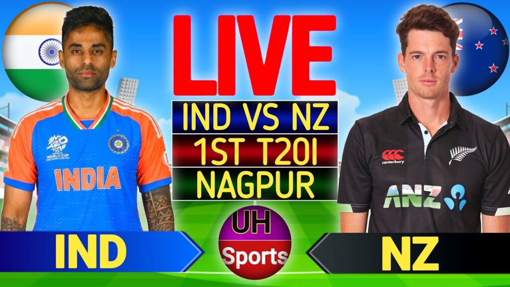 IND vs NZ 1st T20 Live Score: India vs New Zealand Scorecard, Commentary & Updates Live