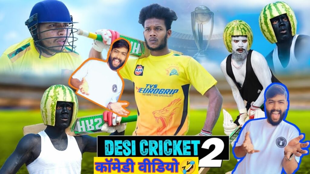 Desi Cricket 2 | Gali Cricket Comedy | The Comedy Kingdom | Sanvi Maurya New Video