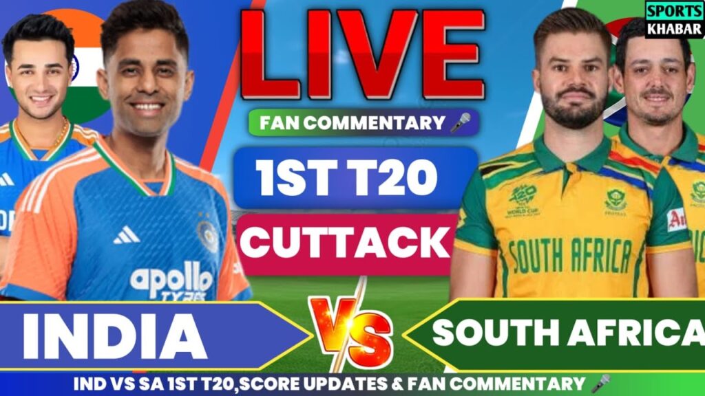 IND vs SA 1st T20 Live Score: India vs South Africa Live Cricket Match Commentary & Updates