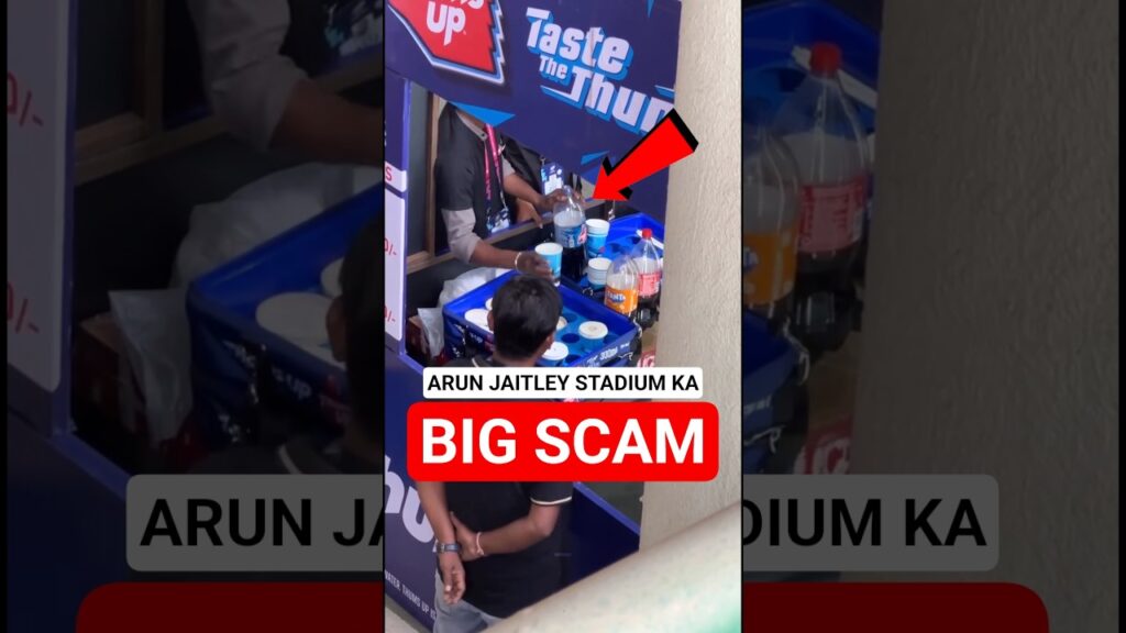 Arun Jaitley Stadium Cold Drink Scam Exposed! 😡 #cricket #shorts #ipl