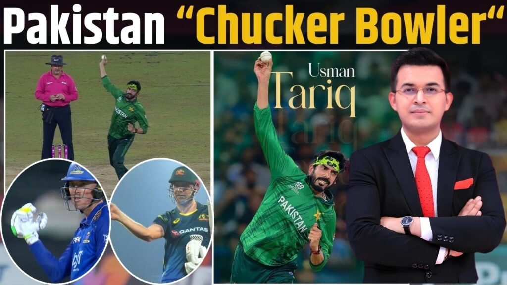 Is Usman Tariq’s Bowling Action Illegal? Former Indian Cricketer Defends Mystery Spinner