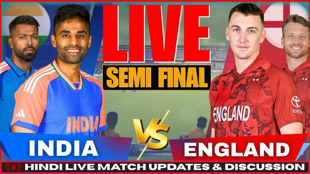 IND vs ENG Live Score: T20 World Cup Semi Final Match Today | India vs England Live Streaming