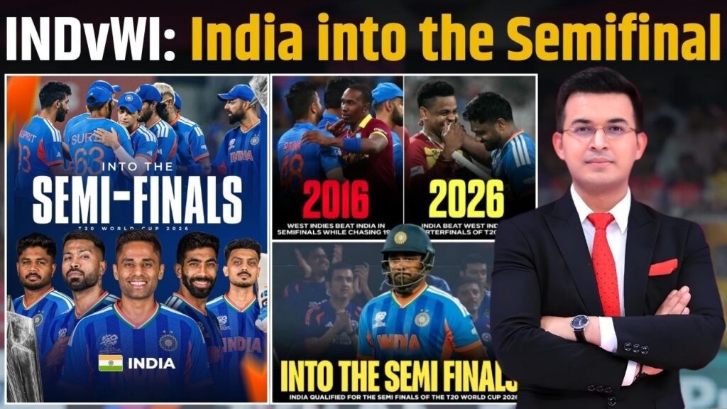 IND vs WI: Sanju Samson Powers India to Record T20 World Cup Chase, Semis Spot Confirmed