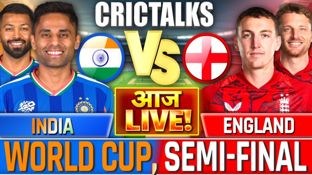 IND vs ENG Live Score: India vs England T20 World Cup 2026 Semi Final Commentary updates