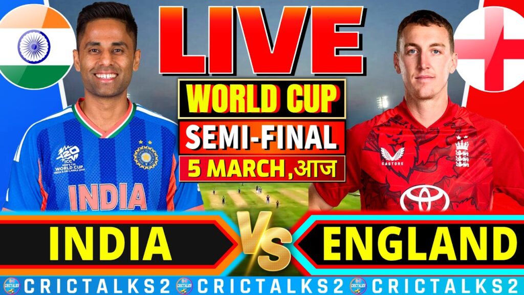 IND vs ENG Live Score, T20 World Cup 2026: India vs England Live Cricket Score, Ball by Ball Commentary