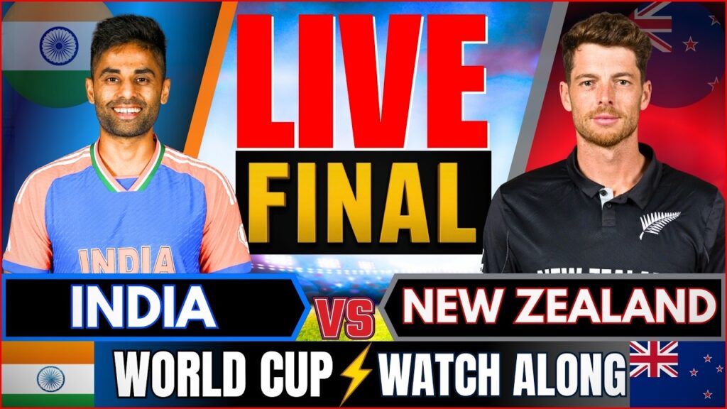IND vs NZ T20 World Cup Final Live: India vs New Zealand Scorecard & Commentary Score Today