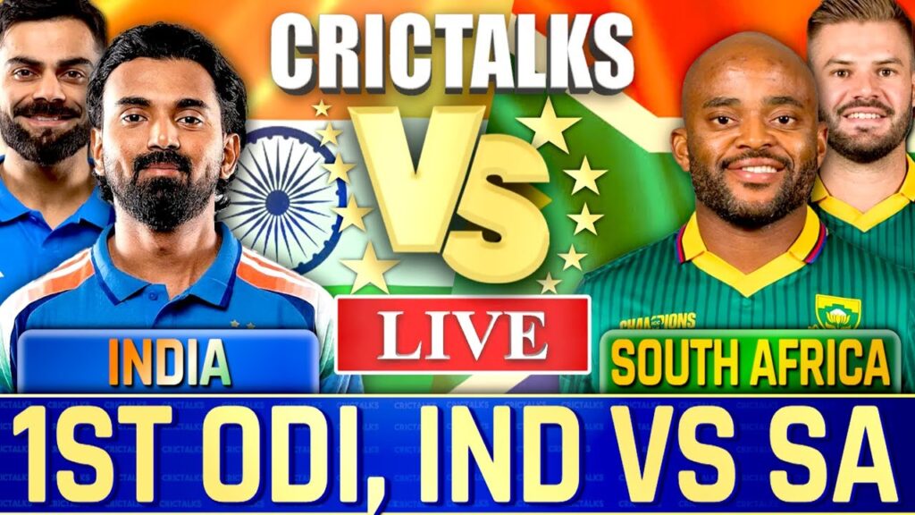IND vs SA Live Score: India vs South Africa 1st ODI Live Cricket Match Scorecard & Commentary Today