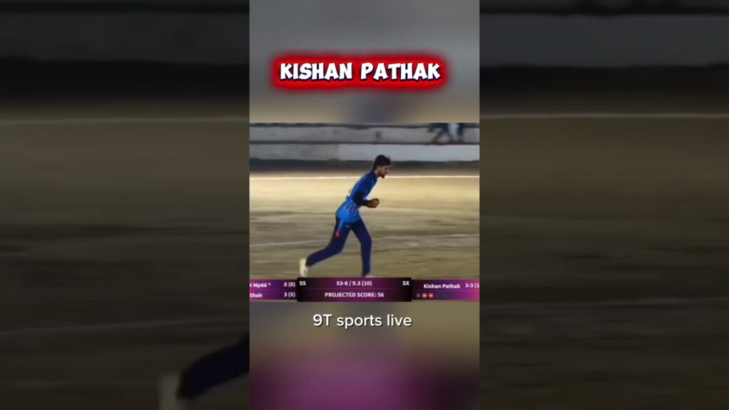 Kishan Pathak NCL 2.0 Batting Highlights: The Best of Cricket Direct #YoutubeShorts