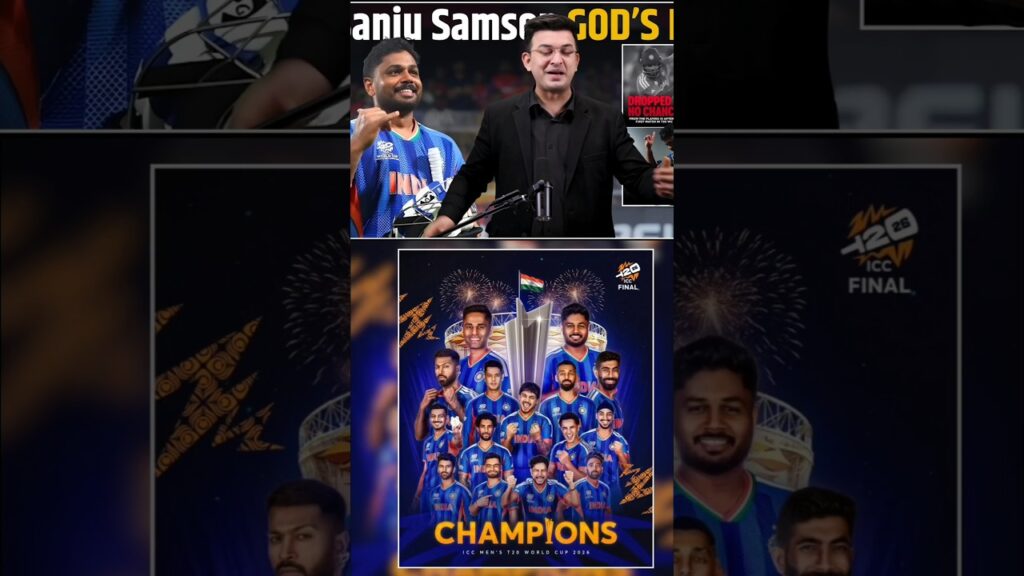 India's Historic Victory! 🏆🇮🇳 #Shorts #Cricket #TeamIndia