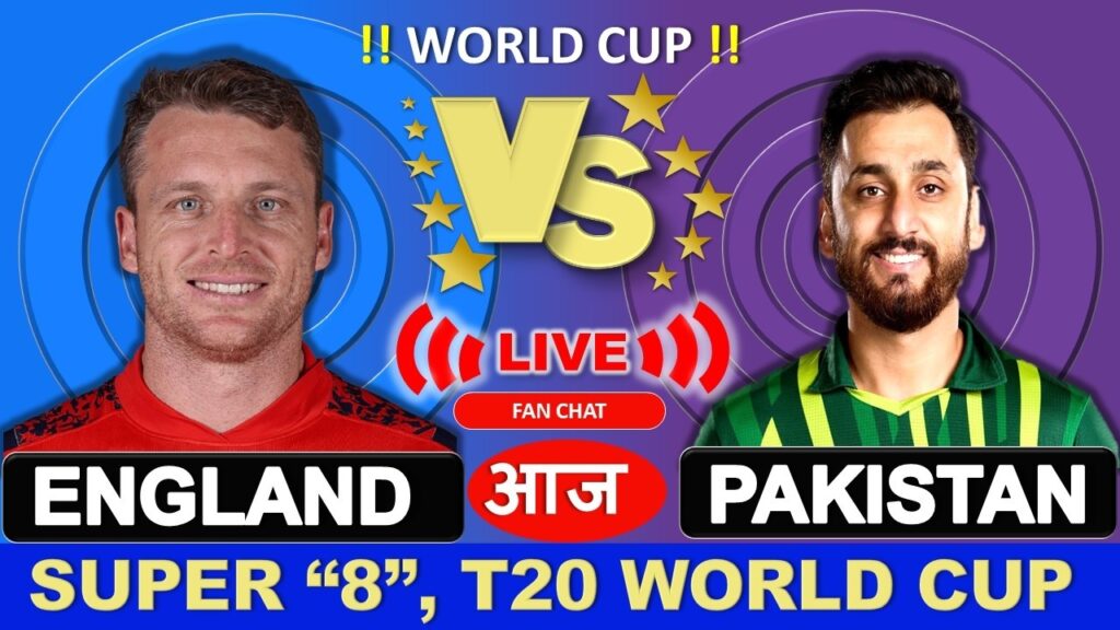 PAK vs ENG Live Score: Pakistan vs England Super 8 Match Commentary & Points Table