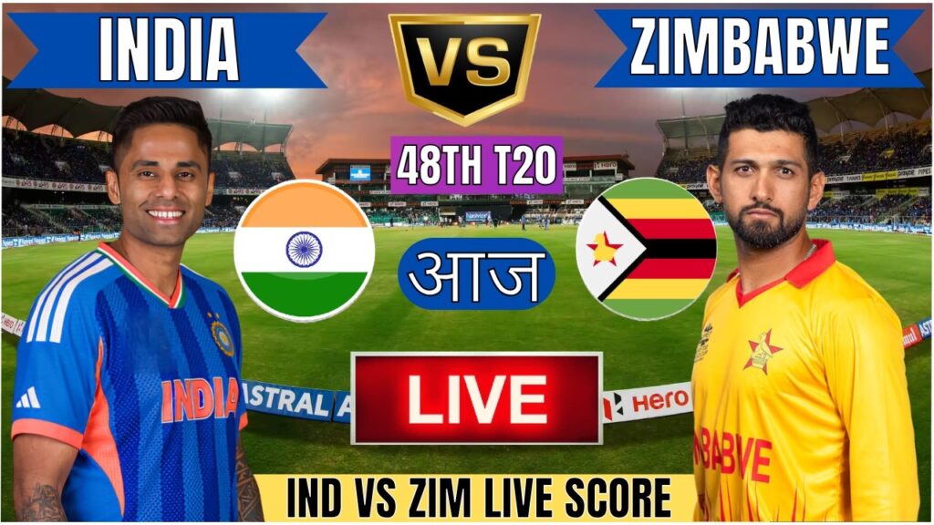 IND vs ZIM Live Match Today: Zimbabwe vs India T20 Live Score & Commentary | India Tour of Zimbabwe 2024
