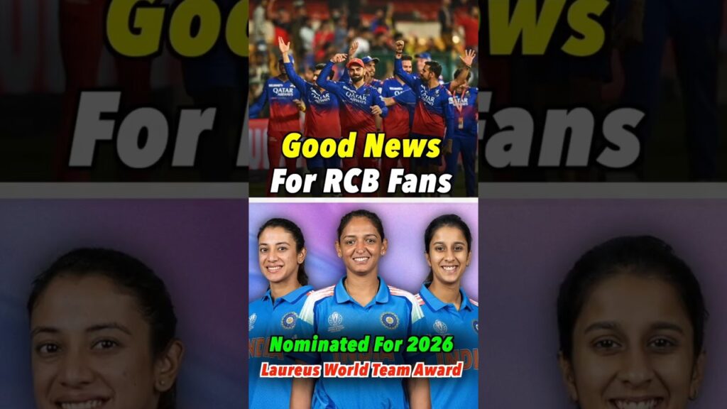 Good News for RCB Fans! 🚨 Top 4 Cricket Updates Today #T20WorldCup2026 #RCB #Shorts