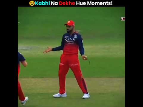 Cricket Ke Unfiltered Moments Jo Aapne Kabhi Nahi Dekhe 😵 #shorts