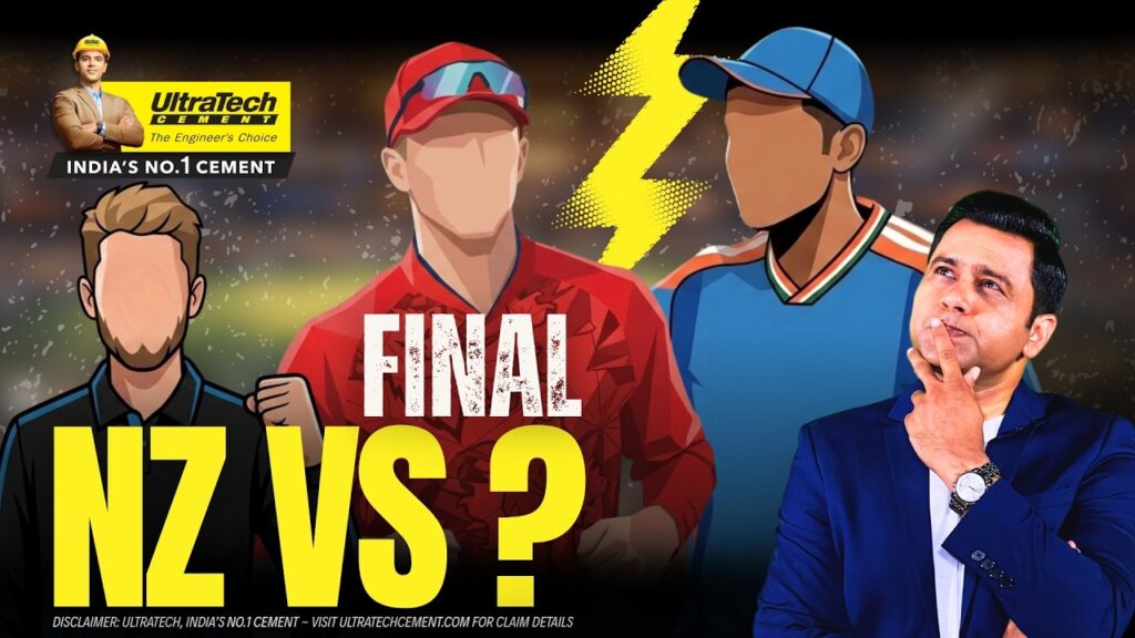 IND vs ENG: Who Will Face NZ in the Final? #T20WorldCup #Aakashvani