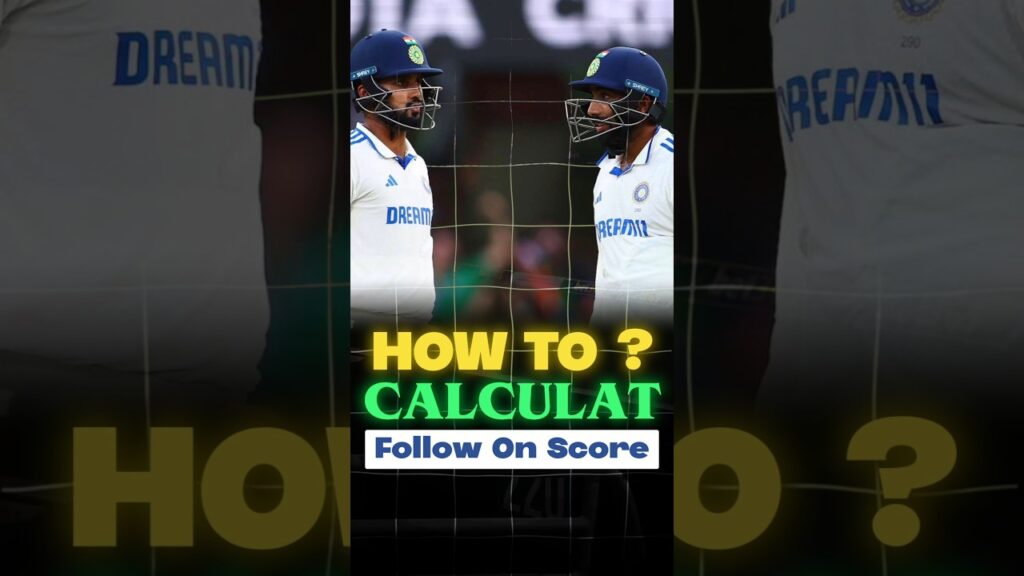What Is Follow-On In Cricket? Calculation & Rules Explained #Shorts