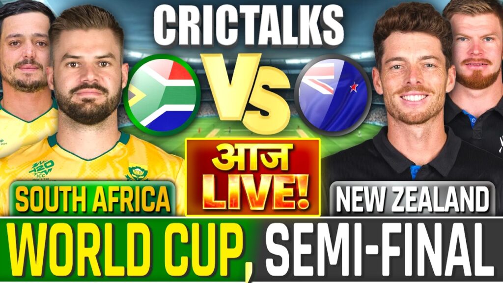 NZ vs SA Live Score, T20 World Cup 2026: New Zealand vs South Africa Live Cricket Score Card & Commentary