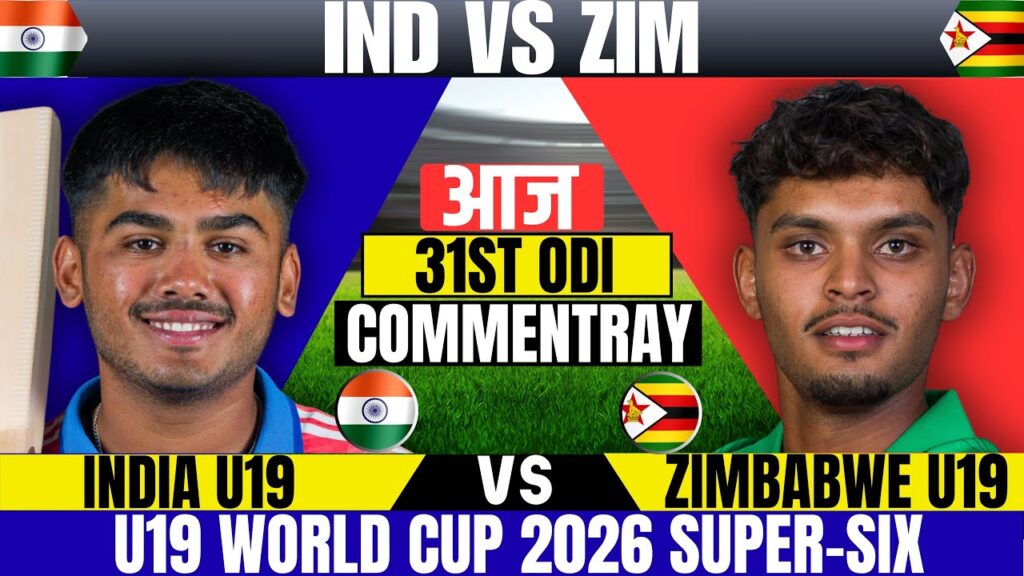 IND vs ZIM U19 Live Score: Super Six Match Commentary & Highlights | U19 World Cup 2nd Innings Liveupdates