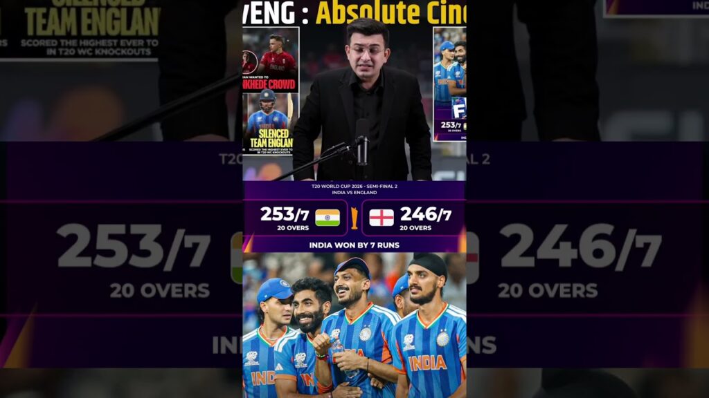 India vs England T20 World Cup: Indian Bowlers' Poor Performance Today 😡💔 #INDvsENG #Cricket