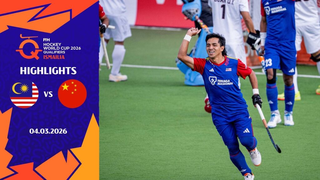 Malaysia vs China Live Score & Highlights: FIH Hockey Men's World Cup Qualifiers