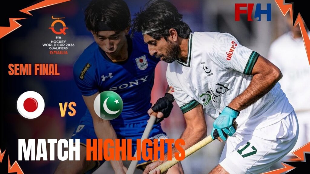 Pakistan vs Japan Hockey Highlights: FIH Hockey World Cup 2026 Qualifiers Semi Final