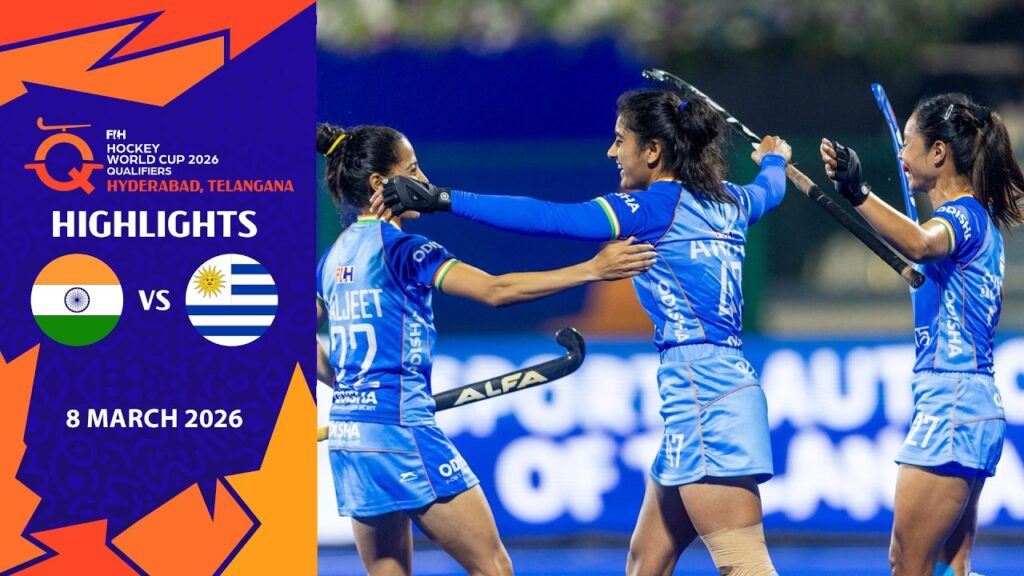 India vs Uruguay Hockey Live: FIH Women's World Cup Qualifier Hyderabad - Match 4
