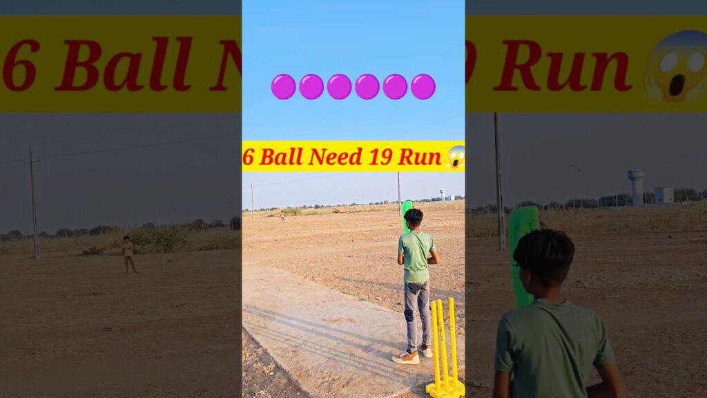 6 Balls 19 Runs Needed! 😱 Epic Last Over Thriller | Gully Cricket Winning Moment 🔥 #shorts #cricket