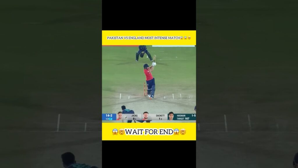 PAK vs ENG: This Match Ended in a Huge Drama! 😱🔥 #cricket #shorts #viral